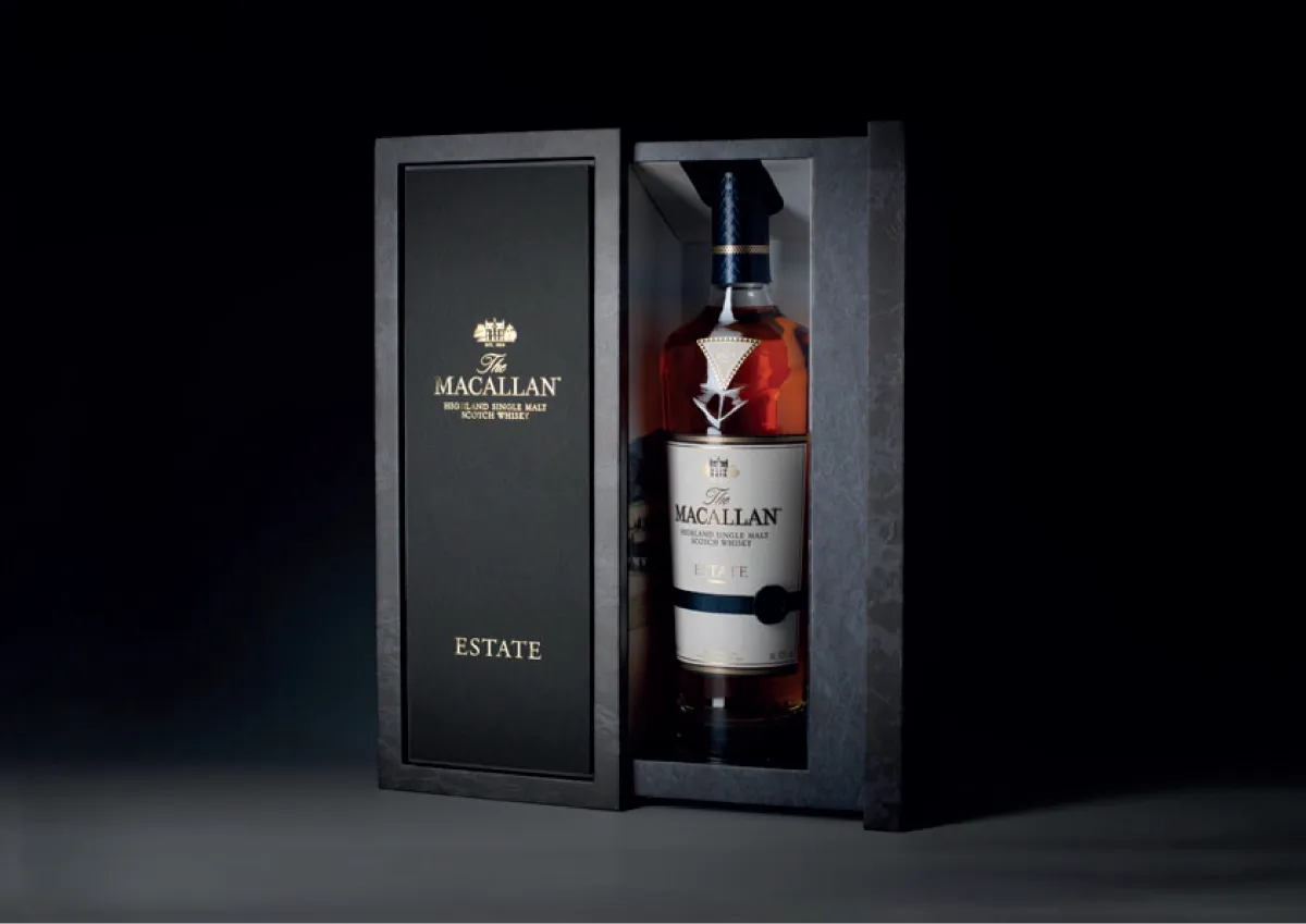 The Macallan Estate
